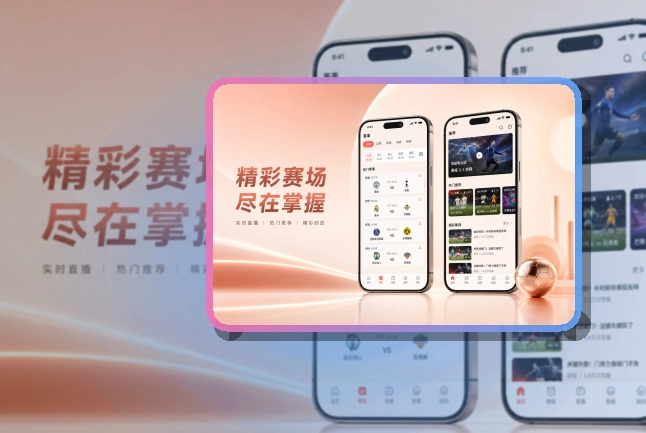 友博体育Google Play下载入口页面